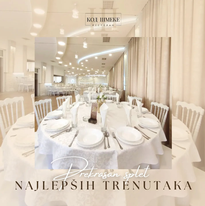 Ресторан Код Шмеке - Породична традиција преко 45 година у Бачком Јарку